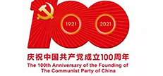 ayx体育在线登录:在线观看A片录像视频免费